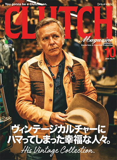 日本《Clutch》美式复古时尚杂志PDF电子版【2020年合集6期】
