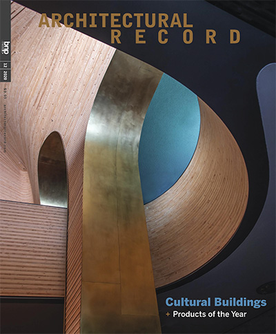 美国《Architectural Record》建筑实录杂志PDF电子版【2020年合集12期】