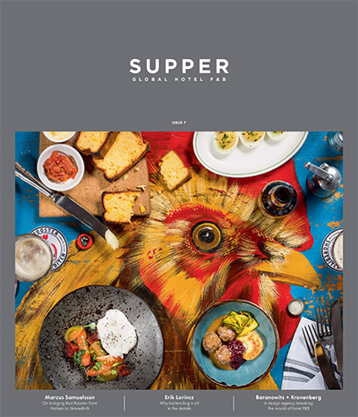 英国《Supper》酒店餐饮行业杂志PDF电子版【2017年合集4期】