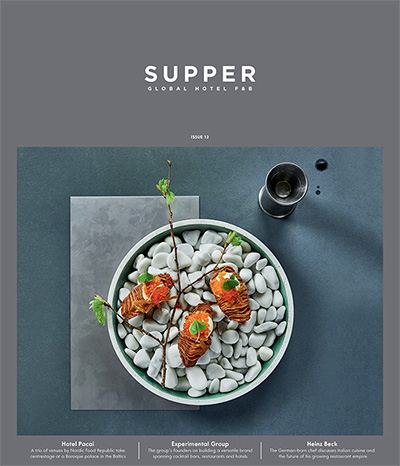 英国《Supper》酒店餐饮行业杂志PDF电子版【2018年合集4期】