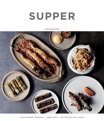 英国《Supper》酒店餐饮行业杂志PDF电子版【2020年合集4期】