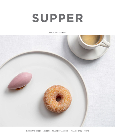 英国《Supper》酒店餐饮行业杂志PDF电子版【2020年合集4期】