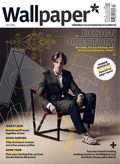 英国《Wallpaper》设计生活杂志PDF电子版【2010年合集12期】
