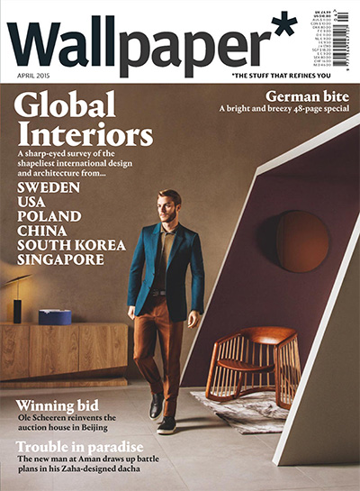 英国《Wallpaper》设计生活杂志PDF电子版【2015年合集10期】