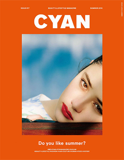 日本《Cyan》时尚美妆杂志PDF电子版合集【2017-2018年7期】