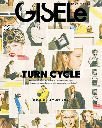 日本《GISELE》时尚杂志PDF电子版【2020年合集11期】
