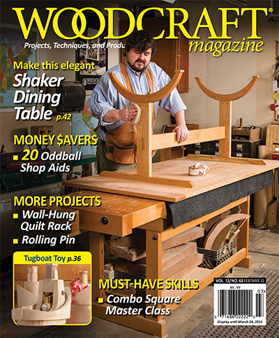 美国《Woodcraft》专业木工技术杂志PDF电子版【2015年合集6期】