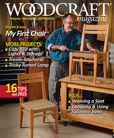 美国《Woodcraft》专业木工技术杂志PDF电子版【2016年合集6期】