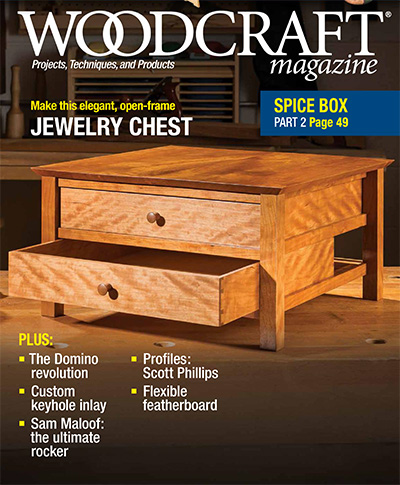 美国《Woodcraft》专业木工技术杂志PDF电子版【2017年合集6期】