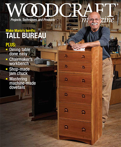 美国《Woodcraft》专业木工技术杂志PDF电子版【2017年合集6期】