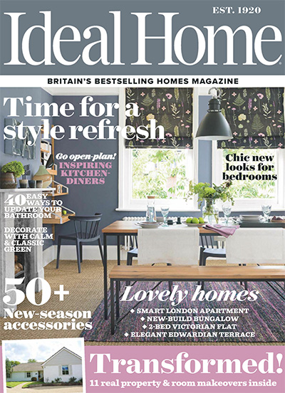 英国《Ideal Home》室内装饰杂志PDF电子版【2018年合集12期】