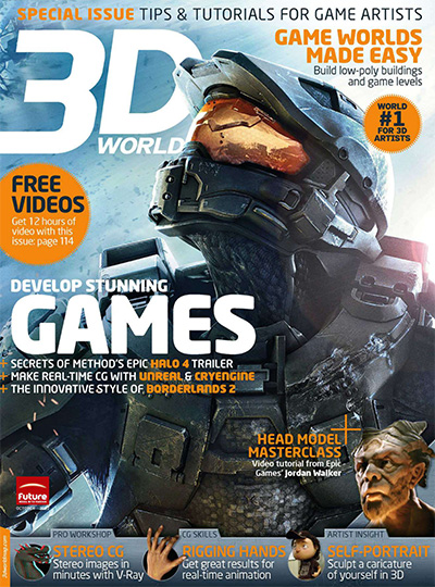 英国《3D World》数码CG艺术杂志PDF电子版【2012年合集12期】