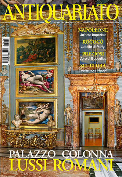 意大利《Antiquariato》艺术收藏品杂志PDF电子版【2014年合集12期】