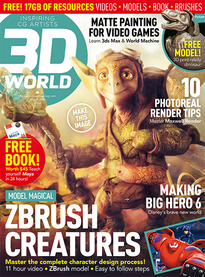 英国《3D World》数码CG艺术杂志PDF电子版【2015年合集13期】