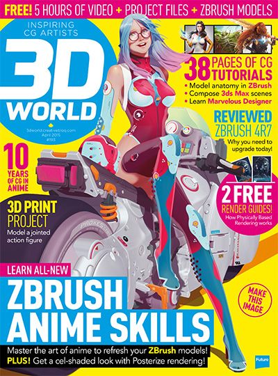 英国《3D World》数码CG艺术杂志PDF电子版【2015年合集13期】