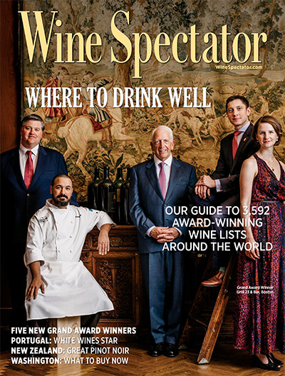 美国《Wine Spectator》葡萄酒观察家杂志PDF电子版【2017年合集14期】