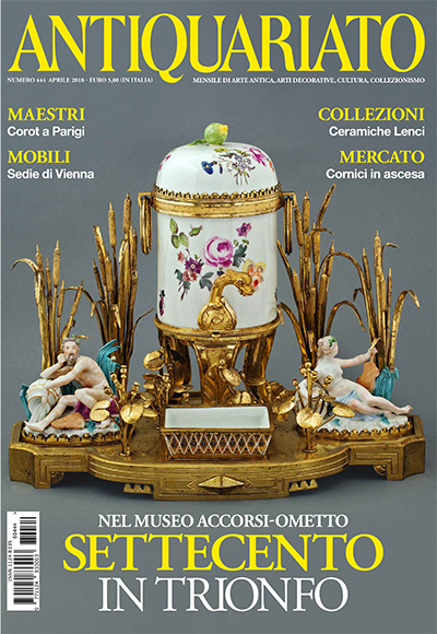 意大利《Antiquariato》艺术收藏品杂志PDF电子版【2018年合集12期】