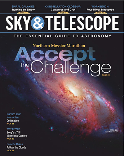 美国《Sky & Telescope》天文杂志PDF电子版【2019年合集12期】
