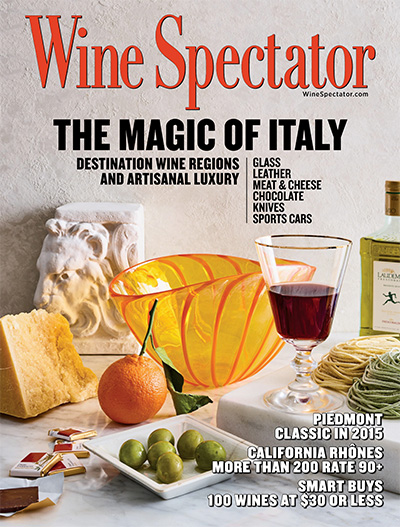 美国《Wine Spectator》葡萄酒观察家杂志PDF电子版【2020年合集13期】