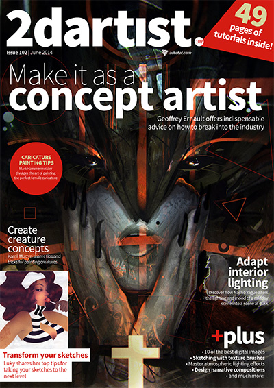 英国《2dArtist》绘画CG艺术杂志PDF电子版【2014年合集12期】