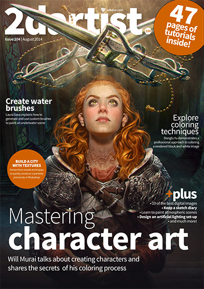 英国《2dArtist》绘画CG艺术杂志PDF电子版【2014年合集12期】
