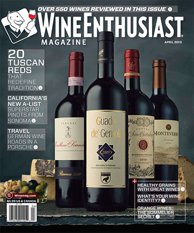 美国《Wine Enthusiast》葡萄酒爱好者杂志PDF电子版【2013年合集10期】