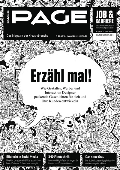 德国《Page》广告版式设计杂志PDF电子版【2014年合集12期】