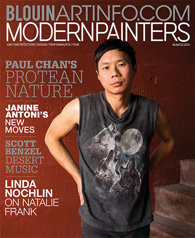 美国《Modern Painters》当代画家杂志PDF电子版【2015年合集11期】