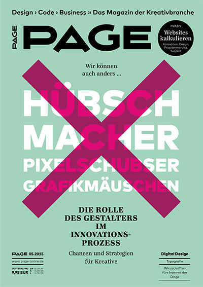 德国《Page》广告版式设计杂志PDF电子版【2015年合集14期】