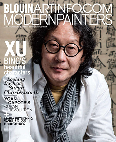 美国《Modern Painters》当代画家杂志PDF电子版【2015年合集11期】