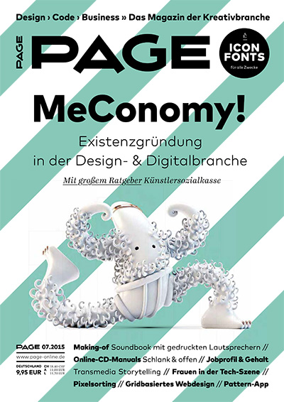 德国《Page》广告版式设计杂志PDF电子版【2015年合集14期】
