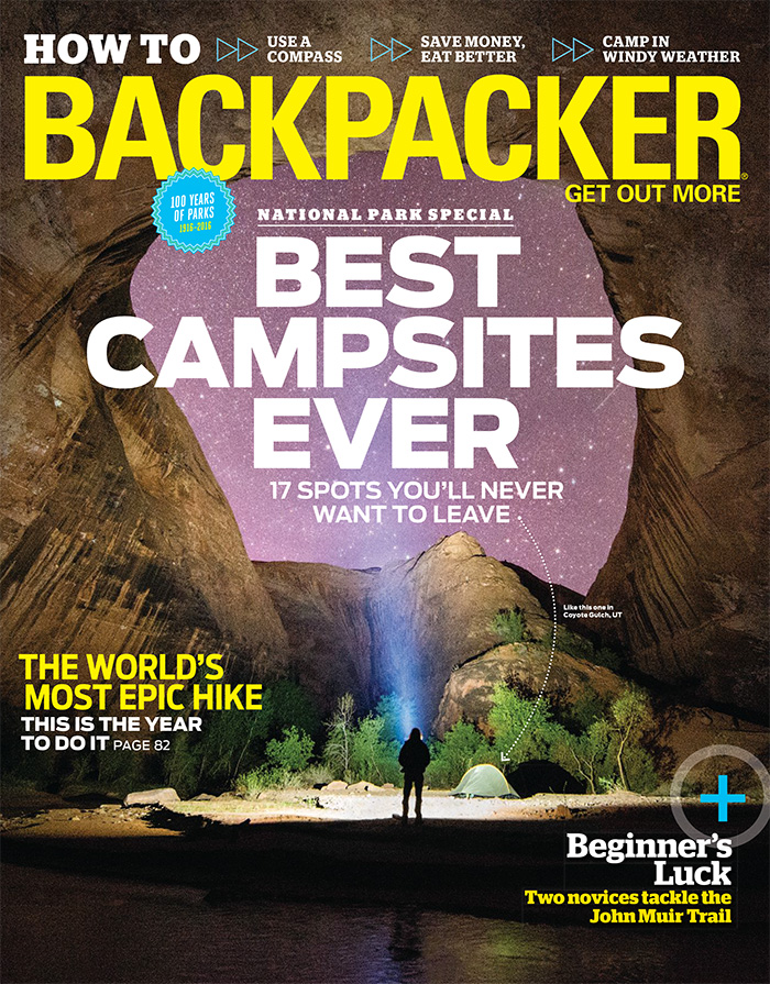 美国《Backpacker》背包客杂志PDF电子版【2016年06月刊免费下载阅读】