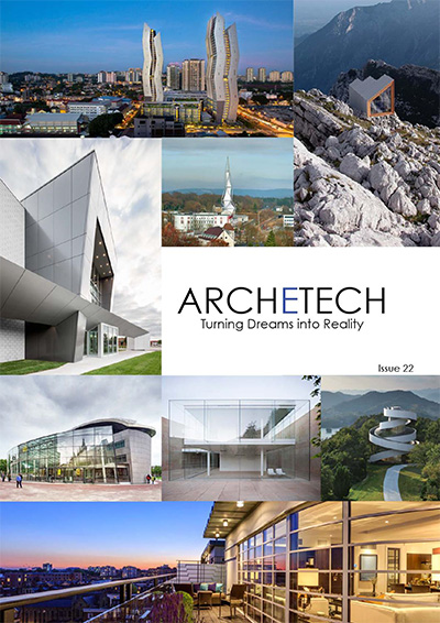 英国《Archetech》建筑设计杂志PDF电子版【2014-2016年合集11期】