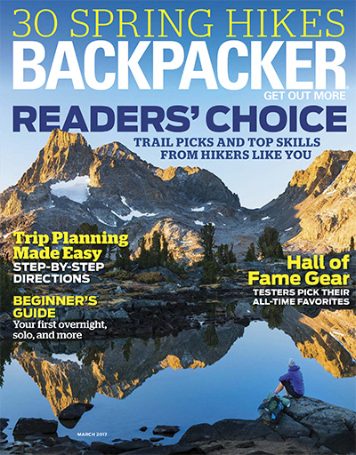 美国《Backpacker》背包客杂志PDF电子版【2017年合集9期】