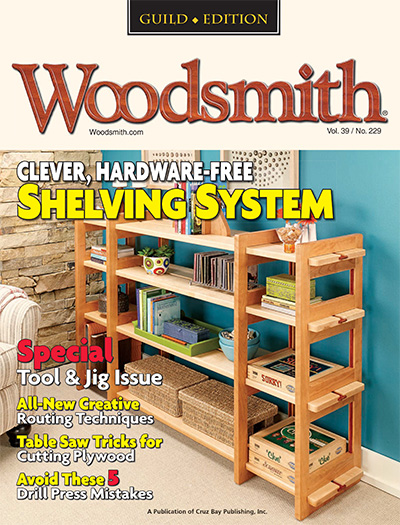 美国《Woodsmith》木工技术杂志PDF电子版【2017年合集6期】