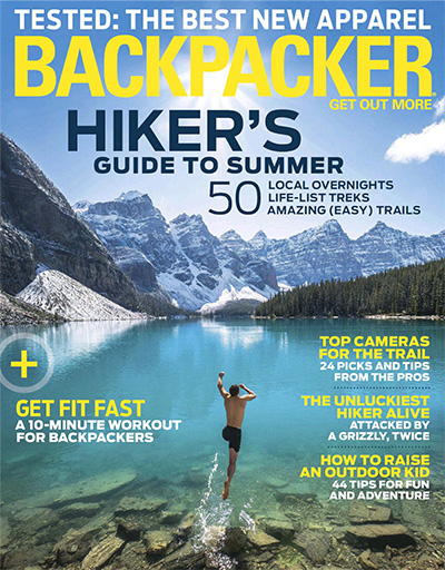 美国《Backpacker》背包客杂志PDF电子版【2017年合集9期】