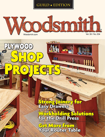 美国《Woodsmith》木工技术杂志PDF电子版【2017年合集6期】