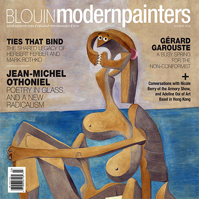 美国《Modern Painters》当代画家杂志PDF电子版【2018年合集10期】