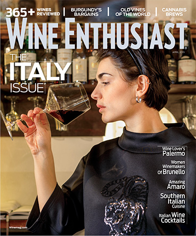 美国《Wine Enthusiast》葡萄酒爱好者杂志PDF电子版【2019年合集11期】