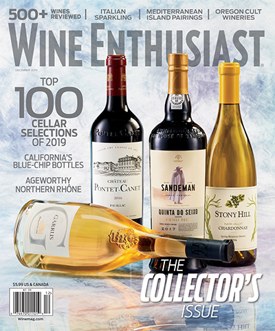 美国《Wine Enthusiast》葡萄酒爱好者杂志PDF电子版【2019年合集11期】