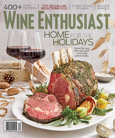 美国《Wine Enthusiast》葡萄酒爱好者杂志PDF电子版【2020年合集9期】