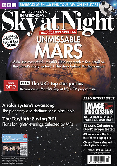 英国BBC《Sky at Night》权威天文杂志PDF电子版【2012年合集12期】