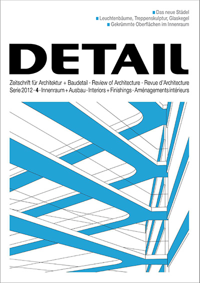 德国《Detail》建筑细部杂志PDF电子版【2012年合集10期】