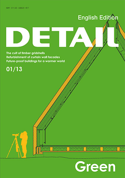 英文版《Detail·Green》建筑细部杂志PDF电子版【2011-2014年合集6期】