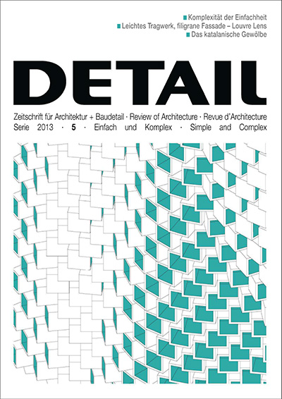 德国《Detail》建筑细部杂志PDF电子版【2013年合集10期】