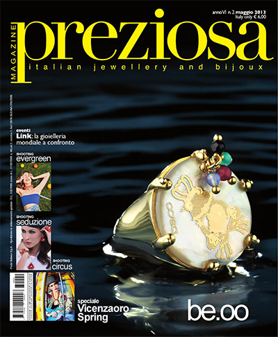 意大利《Preziosa》珠宝首饰杂志PDF电子版【2013年合集5期】