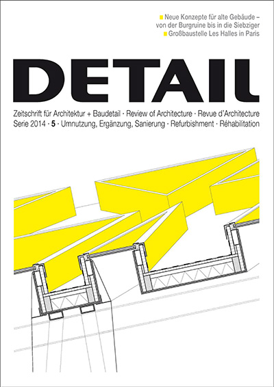 德国《Detail》建筑细部杂志PDF电子版【2014年合集10期】