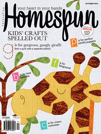 澳大利亚《Homespun》布艺手工杂志PDF电子版【2014年合集9期】