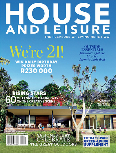 南非《House and Leisure》生活装饰杂志PDF电子版【2014年合集12期】
