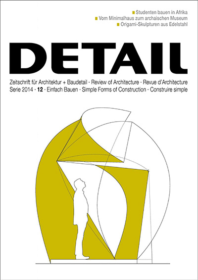 德国《Detail》建筑细部杂志PDF电子版【2014年合集10期】
